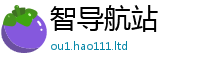 王中王493333WWW马头诗经一肖一码100‰能中多少钱